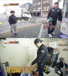 능력자들 인형뽑기 능력자, 백발백중 원하는 것 다 뽑아드려요 능력에 깜짝…상품 올킬