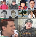 냉장고를 부탁해 이연복·최현석·샘킴 과거 사진 공개 미카엘은 서프라이즈 재연 배우