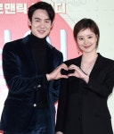 그날의 분위기, 끌리지 않을 수 없는 그날의 문채원·유연석 (종합)