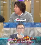 '라디오스타' 오만석 