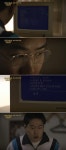응답하라 1988 정봉, 천리안 상퀴방에서 로버트드니로는 왜?