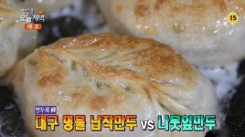 [오늘밤TV] 생방송 오늘 저녁 대구 명물 당면+부추 넣은 납작만두vs 철판 위 노릇노릇 나뭇잎 만두 특제 소스 비법은?
