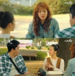 강아영헤어스타일 | '치인트' 김상철, 강아영에게 "미대생? 딱 내스타일, 고기 썰을래?"