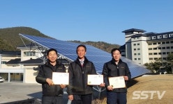3인의 워터소믈리에가 생산하는 생수, 동해약천골 지장수