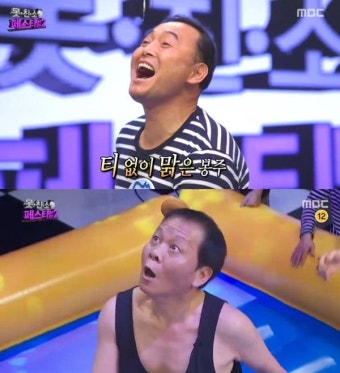 '무한도전' 이봉주·우현, 로데오 위에서도 빛나는 미친 외모 (못친소 페스티벌2)