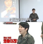 진짜 사나이 교관 소녀시대 태연 닮았다 증거자료도 공개… 교육생들 닮았다 아부