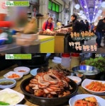 생방송투데이 수원 족발 골목, 족발 시키면 순대+순댓국 무한리필