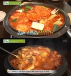 생방송 투데이 경기도 안산 닭볶음탕 맛집, 부드러운 육질+양념 밴 감자+볶음밥