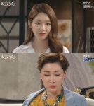 최고의 연인 강민경, 변정수에게 당신 눈에 피눈물 나는 꼴 꼭 보고 말 것