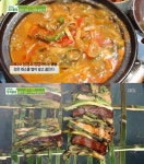 생방송 투데이 손맛 대첩, 봄멸치 쌈밥vs산두릅 숯불산적