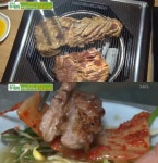 생방송 투데이 태릉 갈비 골목, 세대를 잇는 전통의 맛 비결은?