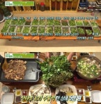 산야초 오리주물럭, 한우사골과 해물의 만남! 14가지 열매효소+26종류 산야초 (생방송 투데이)