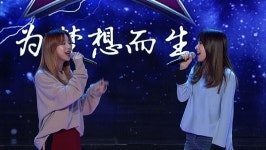 [오늘밤TV] EXID 하니&솔지, 슈퍼 아이돌2서 유닛 다소니 재결성