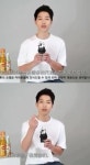 송중기 따자하오~ 중국어 실력… 흰티만 입어도 숨길 수 없는 훈내