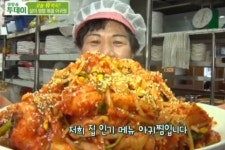 [오늘밤TV] 생방송 투데이 연평도 아구찜 꽃게탕·태평추vs 해물만두전골 콩지은 교육농장·착한화장지