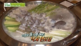 [오늘밤TV] 생방송 투데이 간장 낙지 김가네낙지전문점·횡성 사슴목장