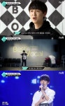 소년24 강산, 송중기 아역 출신 등장…노래부터 엠블랙 오예 댄스 커버까지