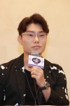 김범수, 