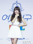 여자친구 유주, '공식포즈' (너 그리고 나) [SS포토]