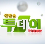 [오늘밤TV] 생방송 투데이 더위잡는 모둠 물회-모둠 조개구이부터 달팽이 청년의 꿈까지