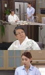 송기윤, 소이현 접근 의도 의심…재개발 1차 설명회 자료 건네(여자의 비밀)