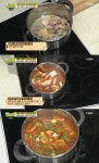 [TV핫스팟] 알토란 집에서 끓이는 고추장찌개, 알짜비법은 양념장에 돼지고기 볶기?
