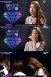 언프리티랩스타3 케이시, 최하위 래퍼 선정…Shes Coming 음원-뮤비서 제외