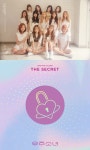 우주소녀, 16일 신곡 비밀이야 전격 공개…E.ONEx신사동호랭이 뭉쳤다