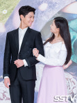 박보검 김유정, 눈빛대화 심쿵~ (구르미 그린 달빛) [SS포토]
