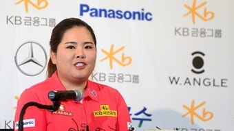 박인비, 