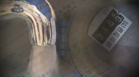 [오늘밤TV] 똑똑한 소비자리포트 전원주택, 부실시공 사기분양 전원생활 꿈꿨는데/수도요금폭탄, 계량기 관리 소홀?