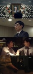 무한도전-2016 무한상사 손종학·김희원·전석호 사망, 유재석 교통사고… 단서는 오르골, 쿠니무라준 백마진? (종합)