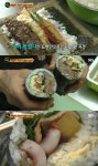 [TV핫스팟] 생활의 달인 종로 떡갈비김밥·오징어김밥, 가성비가 너무 좋다
