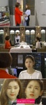 별난가족 김경숙, 우리 동탁이 짝 이시아에 길은혜 소개 황당+경악