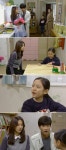 별난가족 이주현-서유정 백허그, 정시아-한서진 그 모습에 경악 우리집에서 나가