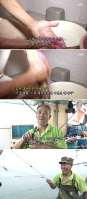 '인간극장' 선광호, 6년만에 드디어 바다로…꽃게는 잡혔을까 | 포토뉴스