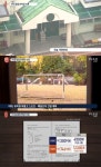 정유라 위해 이화여대 부속 유치원 허물고…계획보니? 허무한 102년 역사