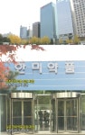 실종 한미약품 임원 차량, 검찰조사 받던중? 공시 전날 카톡으로…