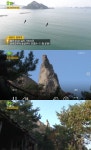 2TV 생생정보 전라북도 군산시 관광, 선유도 스카이 집라인-철길마을-장자할매바위-호떡 맛집