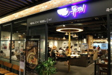 빠른 가맹오픈 속도 보이는 두끼떡볶이, 올해 100호점 돌파 목표