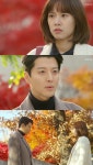 [월계수 양복점 신사들 25회] 조윤희 이쁘고, 돈 많고, 똑똑한 여자 많아 셀프디스…이동건 마음 끝내 거절 부담스럽다, 사장님도 지워달라 (종합)