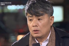 [TV핫스팟] 강원국 논문발표 못해 양주 원샷… 이세영 저거 물 아닐 수도 (말하는대로)