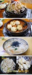 생생정보 단 돈 만 원에 해물전골+만두3종 무한리필·단 돈 2,900원 바지락손칼국수 맛집