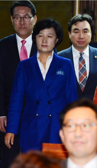 추미애 