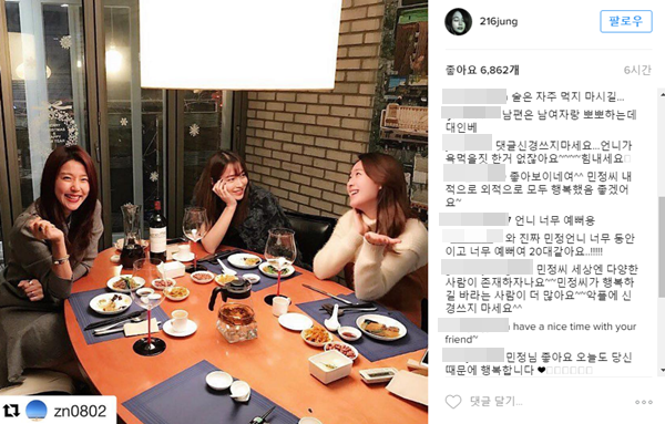 이병헌-이민정, 스킨십 논란 속에서도 애정 어린 가족 모습 눈길 (74글자)
