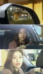 빛나라은수 박하나, 남편 최정원 회사에서 일하는 이영은 발견 대박