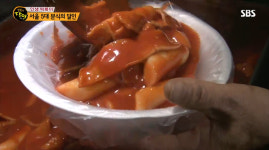 [TV핫스팟] 생활의 달인 종로 봉익동 떡볶이 8번 출구 이모네 집, 간첩도 알걸요 양념 잘벤 쌀떡의 비밀은?