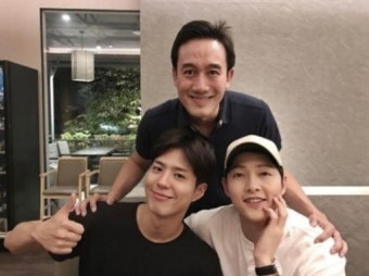 박보검 