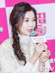 윤소이, 제가 막내입니다요~ (하숙집 딸들) [SS포토]