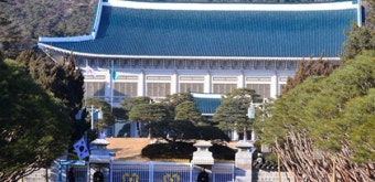 특검, 청와대 압수수색 무산…법원, 집행정지 신청 각하